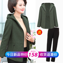 中老年女装秋装洋气短款呢子上衣中年妇女妈妈装冬装气质毛呢外套图片