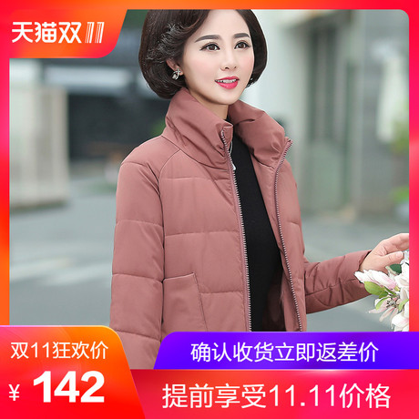 中老年女装冬季短款羽绒棉服妈妈装冬装韩版棉衣外套中年立领棉袄商品大图