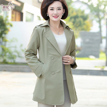 胖妈妈装秋装宽松上衣中年直筒外套中老年女装秋季中长款韩版风衣图片