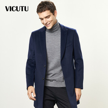 蓝色灰色翻领羊毛大衣外套男 修身 威可多毛呢大衣男中长款 VICUTU