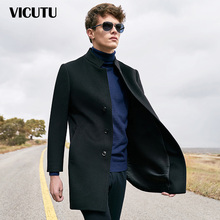 立领呢子外套 羊毛大衣商务休闲黑色中长款 威可多男士 VICUTU