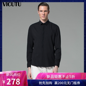 VICUTU/威可多黑色商务休闲衬衣男士长袖衬衫修身男装衬衫