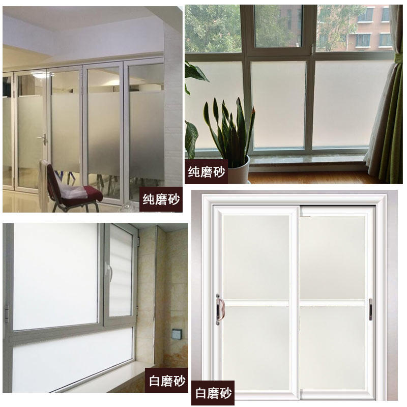 �ȸ󽺾���͸�ⲻ͸��ĥɰ��ĤMG18