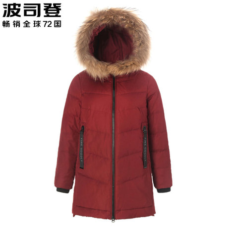 波司登羽绒服女中长款中老年妈妈装大码老人宽松外套女B70141060商品大图