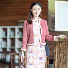 伶俐柠檬30545原创自制中国风复古女装针织短外套民国风长袖秋款图片