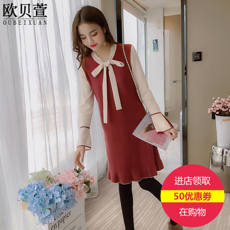 早秋针织连衣裙女2018秋冬新款女装韩版显瘦长袖气质毛衣打底裙子商品大图