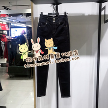 商场正品 119132528 女士牛仔裤 ONLY 代购 五皇冠 119132528J36