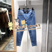 专柜正品 119149527 女士牛仔裤 ONLY 代购 五皇冠 119149527J33