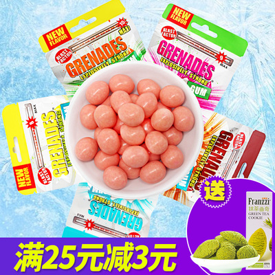 歌雷呐口香糖美国grenades爆爽薄荷10级爆炸糖呛凉冰雹网红零食