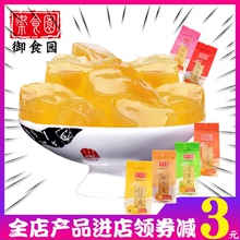 御食园_果冻爽500克北京特产果肉型布丁小包装