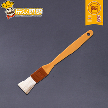 酱料烤肉蛋液刷 SN4119 厨房烘焙工具 羊毛刷子 三能油刷烧烤刷油