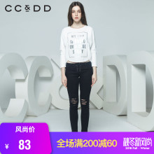 CCDD春装新品专柜正品圆领字母印花不规则短款长袖t恤女白色图片