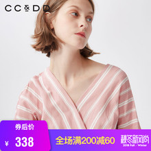 【商场同款】CCDD2018秋装新品条纹高腰中长款气质时尚收腰连衣裙图片