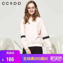 CCDD2018秋装新品专柜正品宽松休闲V领套头衫甜美日系长袖卫衣图片