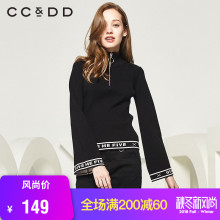 CCDD2018秋装新品专柜正品时尚修身字母显瘦立领针织衫女长袖上衣图片