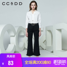 CCDD2018春装新品专柜正品时尚OL风落肩直筒九分袖衬衫女白色上衣图片