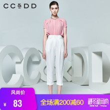CCDD夏装新品专柜正品时尚气质女雪纺钉珠立领短袖衬衫粉色潮图片