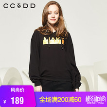 CCDD2018秋装新品专柜正品休闲纯色印花连帽套头圆领衫女长袖卫衣图片