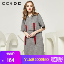 CCDD2018秋装新品专柜正品时尚宽松长款短袖连衣裙女大摆裙长裙潮图片