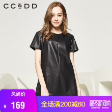 CCDD2018秋装新品专柜正品时尚性感显瘦黑色中腰连衣裙女a字裙潮图片
