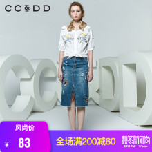 CCDD2018夏装新品专柜正品气质淑女绣花一字领短袖衬衫白色上衣潮图片