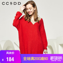 CCDD2018秋装新品专柜正品套头宽松甜美韩版V领针织衫纯色毛衫女图片