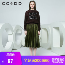 CCDD2018春装新品专柜正品休闲字母亮片丝绒长袖圆领衫女套头卫衣图片