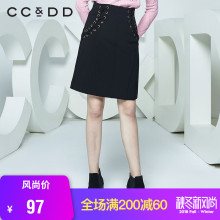 CCDD冬装新品专柜正品韩范绑带修身显瘦半身裙女a字裙伞裙图片
