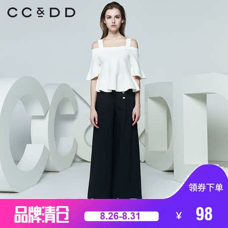 CCDD2018春装新品专柜正品气质淑女一字领吊带露肩喇叭袖针织衫商品大图