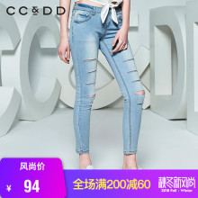 CCDD夏装新品专柜正品女水洗破洞紧身微弹牛仔长裤浅色九分裤图片