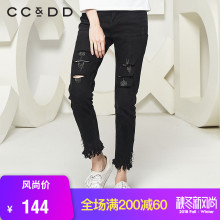 CCDD2018秋装新品专柜正品时尚显瘦磨破深色中腰牛仔裤女直筒裤潮图片