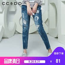 CCDD2018春装新品专柜正品时尚个性水洗破洞直筒牛仔长裤女小脚裤图片
