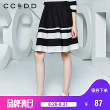 CCDD春新款正品通勤OL气质伞裙黑白条纹印花褶皱半身中裙a字图片
