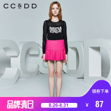 CCDD春装新款专柜正品女修身显瘦长袖针织衫休闲韩版打底衫图片