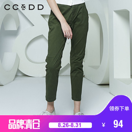 CCDD2018春装新品专柜正品休闲棉弹水洗牛仔长裤女小脚裤铅笔裤商品大图