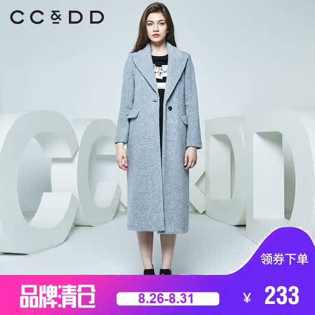 CCDD冬季新款专柜正品修身V领显瘦时尚毛呢大衣女中长款商品大图