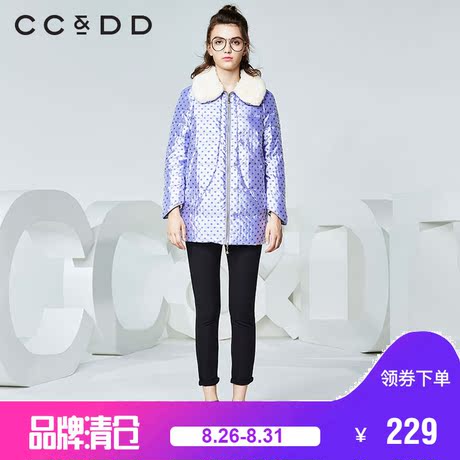 CCDD冬装新款专柜女波点印花直筒羽绒服带毛领加厚保暖上衣商品大图