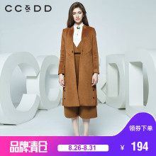 CCDD冬装新品专柜正品韩版修身立领长袖毛呢大衣女中长款驼色图片