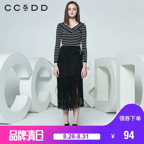 CCDD2018春装新品专柜正品修身显瘦V领条纹针织衫女套头打底衫商品大图