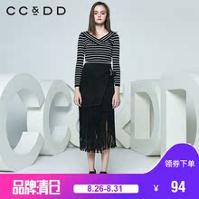 CCDD2018春装新品专柜正品修身显瘦V领条纹针织衫女套头打底衫图片