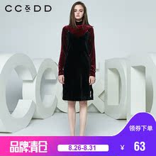 CCDD2018春装新品专柜正品时尚气质丝绒高领长袖T恤女套头打底衫图片