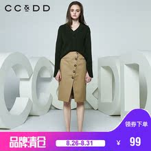 CCDD2018春装新品专柜正品气质宽松v领喇叭长袖毛衫女套头针织衫图片