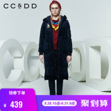 CCDD2018春装新品专柜正品字母连帽丝绒羽绒服女中长款韩版外套潮图片