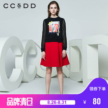 CCDD2018春装新品专柜正品时尚字母长袖蕾丝圆领衫女套头衫卫衣图片