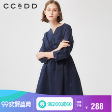 【商场同款】CCDD2018秋装新品收腰修身显瘦宽松V领藏青色连衣裙图片
