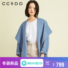 CCDD2018冬装新品专柜正品中长款气质毛呢大衣收腰呢子图片