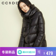 【预售】CCDD2018冬装新品专柜正品时尚连帽直筒宽松羽绒服外套图片
