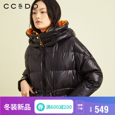 【预售】CCDD2018冬装新品专柜正品时尚系带高腰连帽纯色羽绒服商品大图