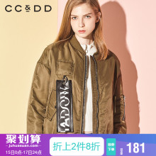 CCDD2018冬装新品专柜正品时尚棒球领金属拉链休闲运动宽松棉服图片