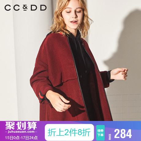 CCDD2018冬装新品专柜正品时尚字母刺绣中长款高腰气质毛呢大衣商品大图